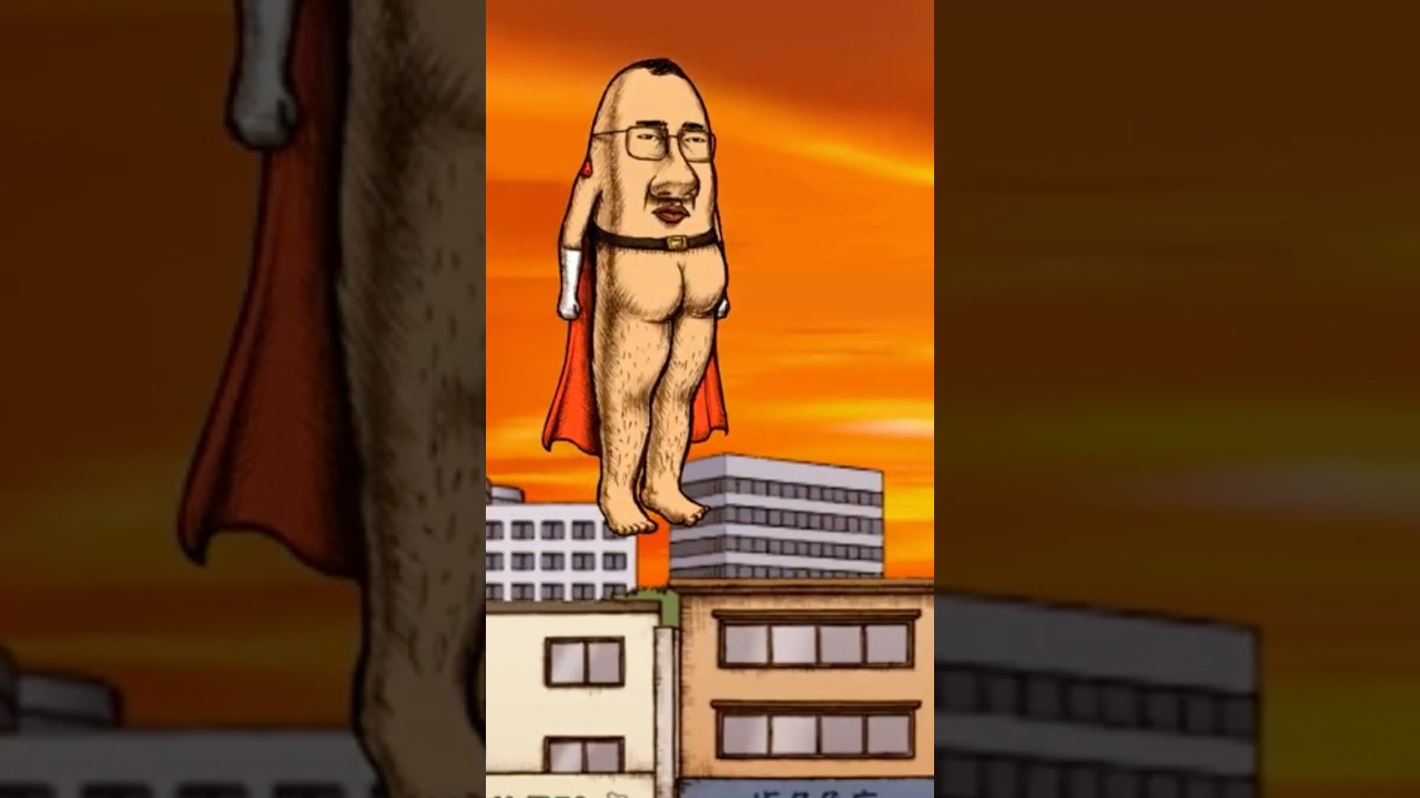 【ショート】おしり前マンのおしりは前にない日も…！？【 #映画 『 #おしり前マン ～復活のおしり前帝国～』】（声の出演 #谷口崇  #二宮和也 ） #アニメ