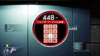 じゅびらーの鼻水実況 PREY #8