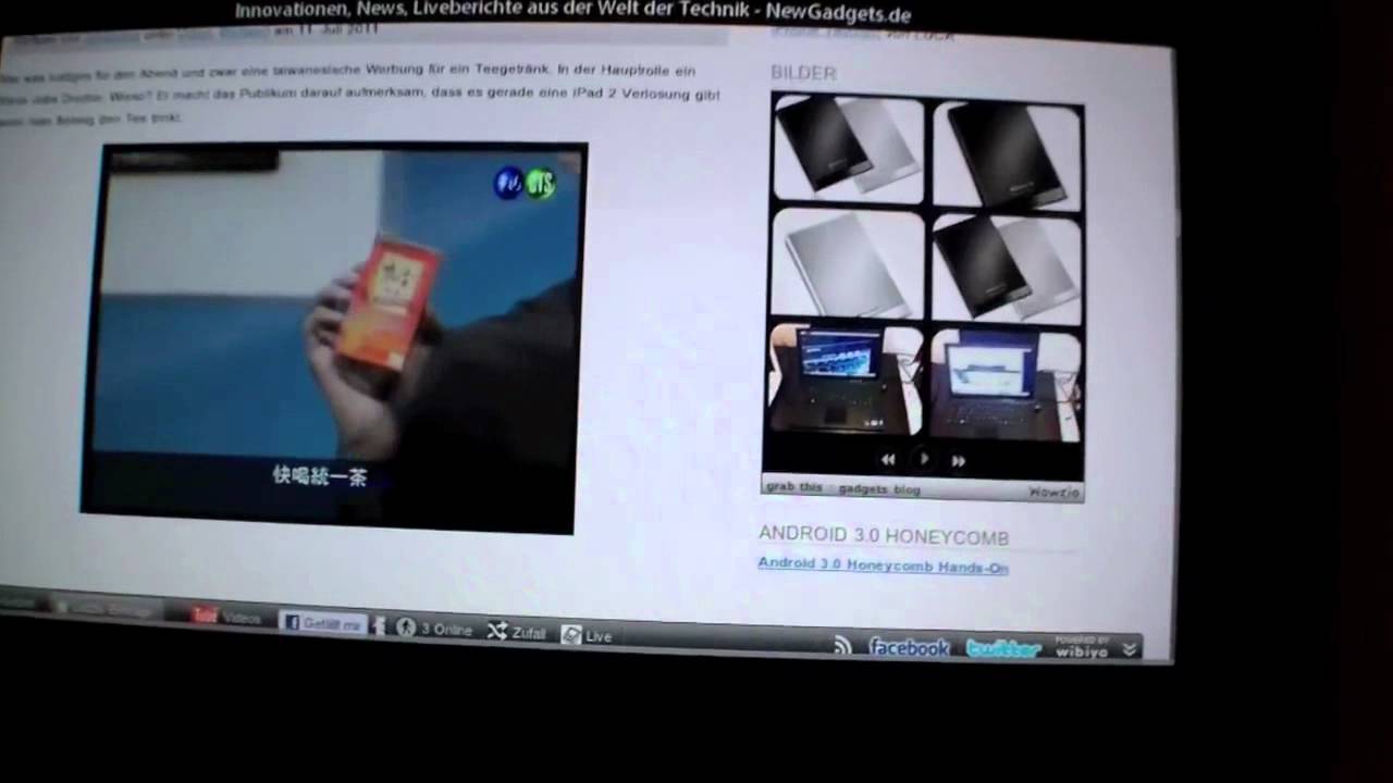 YouTube Video