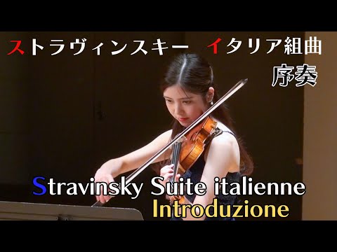 X=Il Batsimo dei neofiti、マサッチョ