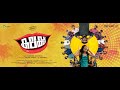 KALAKK 2024 Malayalam Full Movie 4K