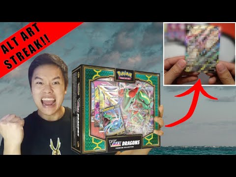 ALWAYS Pulling Alt Arts! VMAX Dragons Premium Collection Opening!!