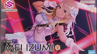 【プラモデル】シャニマスの和泉愛依を作ってみた【カズマ】