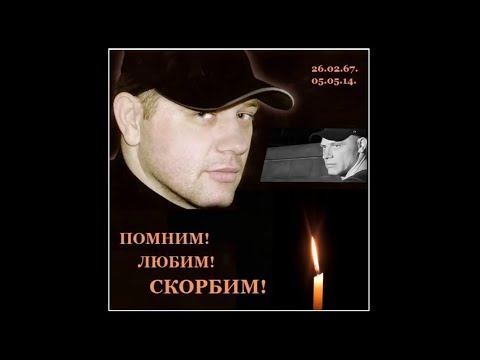 типичная печора скорбим. печора типичная персонажи. помним скорбим печора. типичная печора скорбим. помним любим скорбим п.