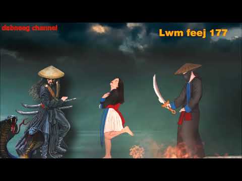 Lwm feej tub nab dub ntu 177 - Yawg txawj tub - tiv thaiv kev ncaj ncees