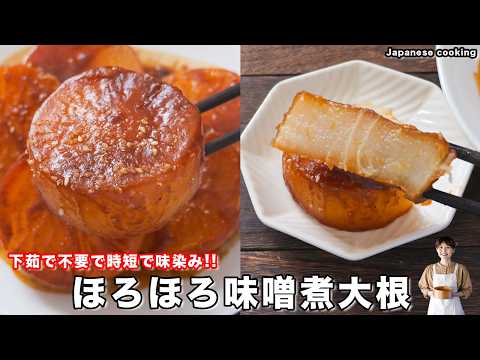 youtube-グルメ・大食い・料理記事2026/01/24 17:58:21