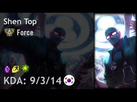 Shen Top vs Ornn - Force - KR Challenger Patch 8.1