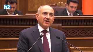 Էն մեր գանձերը ու՞ր են․ Նիկոլ Փաշինյան: Լրաբեր - 22․10․2025