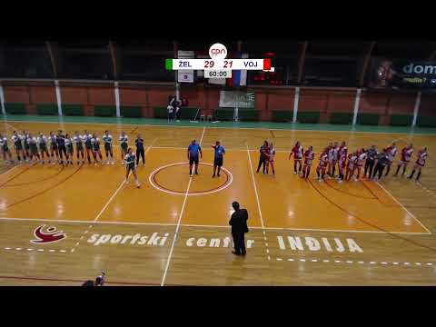 SRL 7. kolo (Ž) / Železničar - Vojvodina