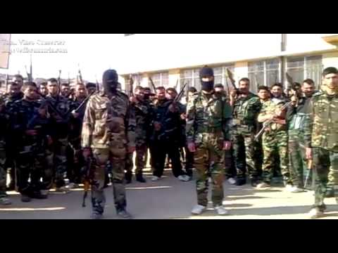 بيان تشكيل كتيبة أسامة بن زيد بقيادة النقيب زهير الشيخ