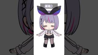 #shorts  #切り抜き #ぶいすぽ #手描き