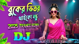 Download lagu Buker Vitor Thaiko Bondu Remix | 2025 Trance Mix | Dj Rajib mp3 Download lagu Buker Vitor Thaiko Bondu Remix | 2025 Trance Mix | Dj Rajib mp3