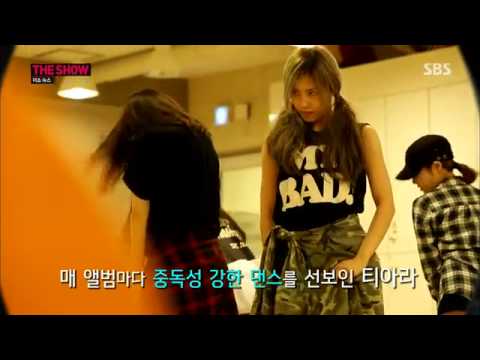 140902 T-Ara Coming Soon @ The Show News