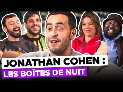 His worst fashion choices | Jonathan Cohen