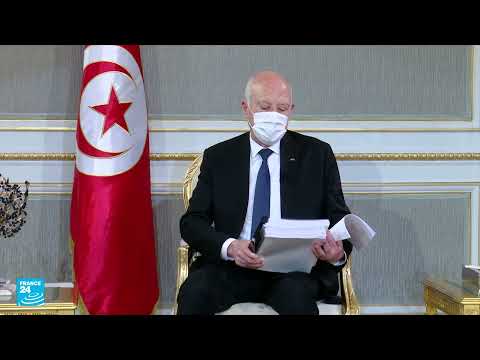 "الرئيس التونسي يدعو رجال أعمال الى إعادة "أموال منهوبة