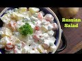 RUSSIAN SALAD | Best Healthy Tasty Salad | Best for all parties | By Chef Adnan
