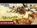 Viswanatha Nayakudu Sarath Babu Action Scene Krishna Jaya Prada Shalimarcinema