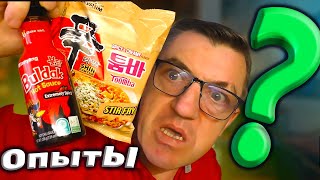 #лапшабыстрогоприготовления совокупим сегодня каллаба такая с Nongshim Шин Рамен Toomba и  самый острый соус Buldak и посмотрим как будут взаимодействовать эти два конкурента Южно/Корейских меж собою.
Nongshim Шин Рамен Toomba в
