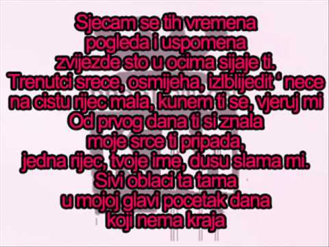 Karina Malina - Uspomene