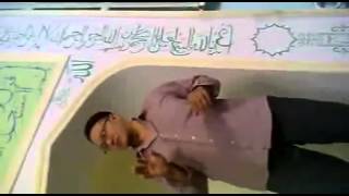 Арман Куанышбаев Акида Мазхаб