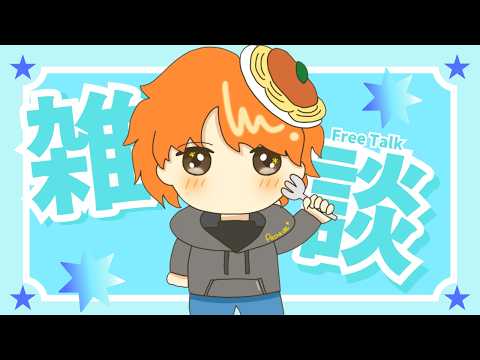 【フォートナイト/Fortnite】チーム加入しました!