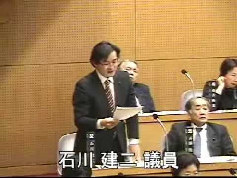 2010年12月議会で質問～ムービー