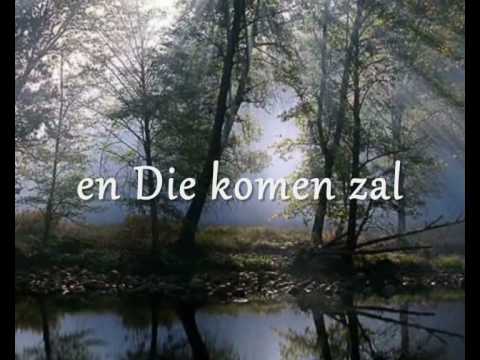 Opwekking 496 - Kadosh + tekst