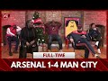 Arsenal 1-4 Man City | AFTV Reacting To Laporte Goal