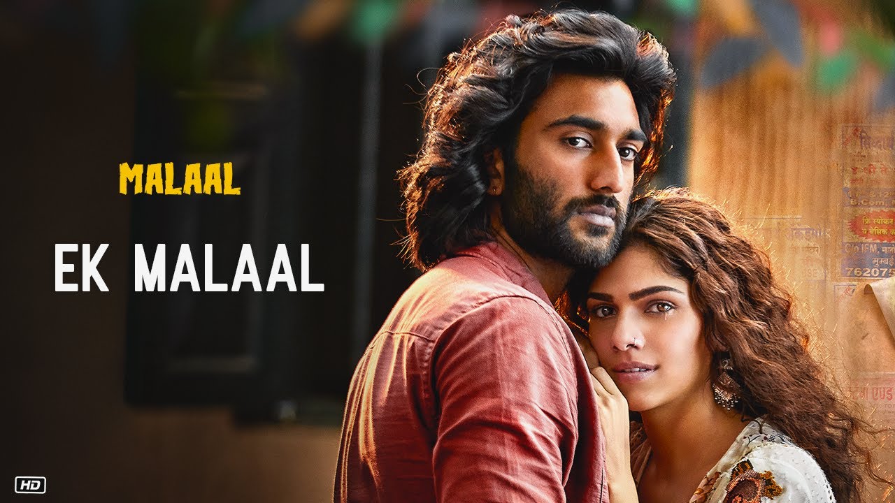 Ek Malaal Lyrics  | Malaal | Meezaan Jaffery | Shail Hada | Sanjay Leela Bhansali