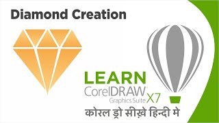 Diamond Creation Tutorial | Corel Draw for Beginners | Tools Polygon & Shape | Nudge Distance