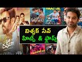 Viswak Sen Hits And Flops Movies List Viswak Sen Movies List