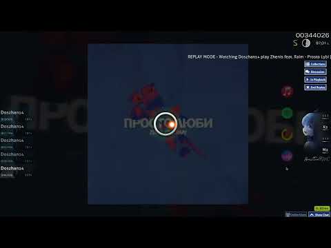 Zhenis feat.RaiM - Просто люби  Osu Play)