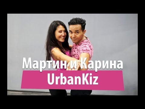 Moscow Night - DJ Vieland / Martin & Karina - UrbanKiz @ KizWeekendEkb