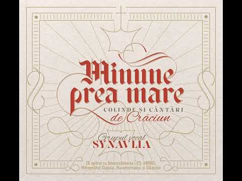 1. Podobia, Oratoriu Bizantin de Crăciun- Paul Constantinescu