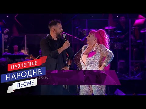 Zorica Brunclik & Nemanja  Stevanović - Što se mala uobrazi  / Tašmajdan 28. jun 2022.