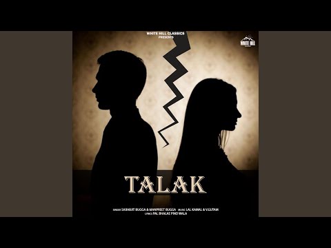 Talak