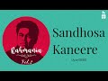 Sandhosa Kaneere | AR.Rahman,Anuradha Sriram,Anupama,Febi | Uyire (1998) | Rahmania - Vol.2