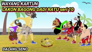 Download lagu WAYANG KARTUN. BAGONG DADI RATU seri 10. DALANG SENO. mp3 Download lagu WAYANG KARTUN. BAGONG DADI RATU seri 10. DALANG SENO. mp3