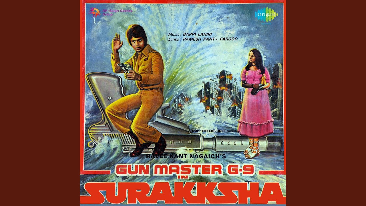 repeat movie image - 0