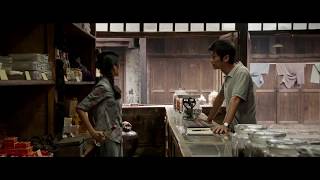 1980年代的爱情【Love in the 1980s】Movie Music Video