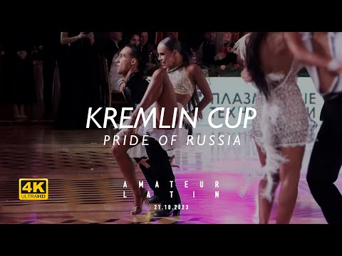 Ilia Gavrikov - Elizaveta Semashko | Jive | Amateur Latin | Final | Kremlin Cup 2023 | 4K