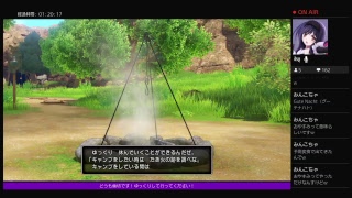 超ド下手でシリーズ未経験な倫坊のゲーム部屋　［ ドラクエ11篇］　♯1