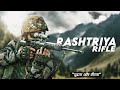 Rashtriya Rifles RR RR In Kashmir In Action Part 2 Goosebumps Guaranteed