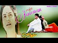 Roja Janeman Song Whatsapp Status Roja Movie Hindi
