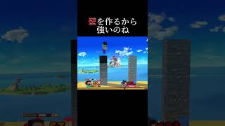 結局そうなのね！？ #スマブラsp #スティーブ #supersmashbros #steve