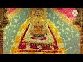 Khatu Dham Ka Najara Bada Cute Saware Khatu Shyam Bhajan Https Fktr In Lmi5dLf