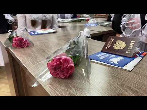 🇷🇺 Взрослый документ — новые возможности