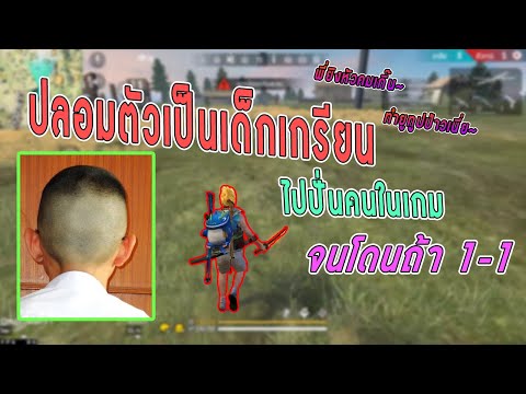 ฟีฟายแอดวาด