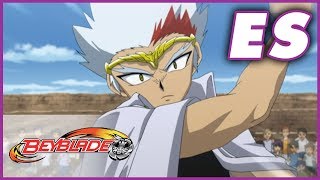 Beyblade: Metal Fury | La Determinación de Kenta - Ep. 109 | ESPAÑOL!