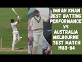Imran Khan Best Batting Performance 1983 84 Pakistan Vs Australia Melbourne Test Match